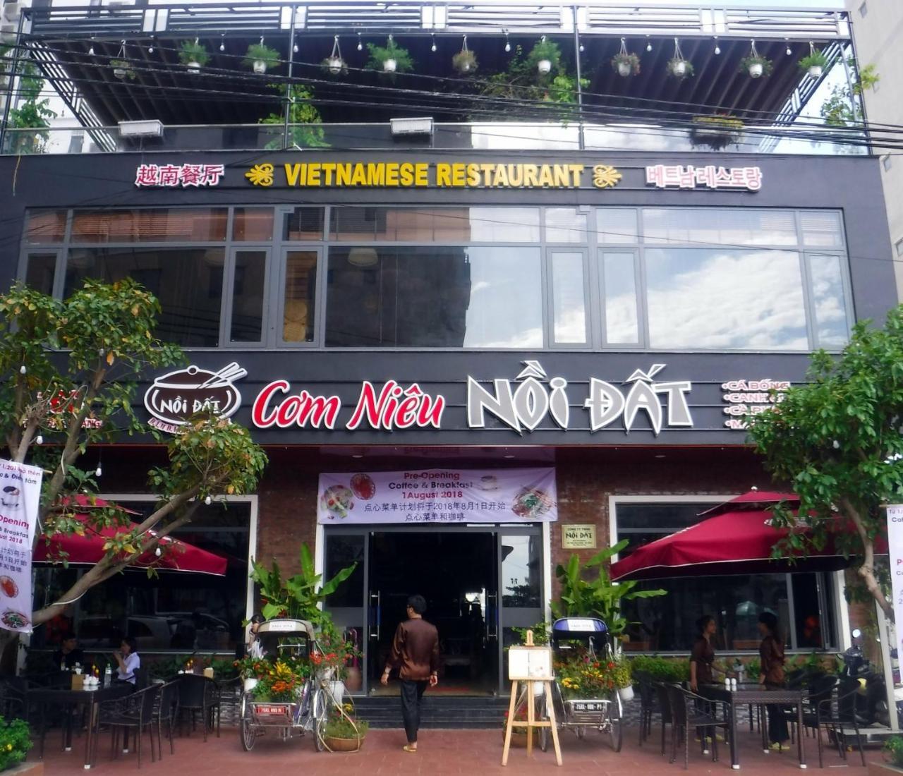 Muong Thanh Luxury Da Nang Hotel Exterior photo